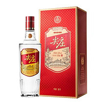 WULIANGYE 五粮液 尖庄红优 500ml*6瓶