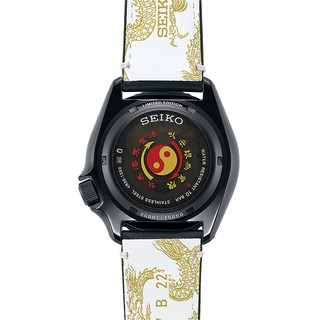 精工（SEIKO）手表5号运动系列李小龙纪念限量款机械夜光100米防水男表 SRPK39K1