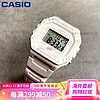 卡西欧（CASIO）F-108WHC-7B男女手表白色方块运动电子表F108WH-1B 1A 218H W-218HC-4A2粉白