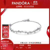 PANDORA 潘多拉 璀璨星河手链925银轻奢小众