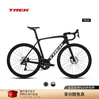 崔克（TREK）公路车 EMONDA SL 7 碳纤维无线电变轻量爬坡竞赛级公路自行车 哑光烟灰色 门店提取 尺码问题请联系客服 24速