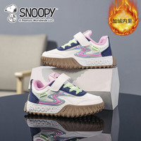SNOOPY史努比童鞋女童运动鞋儿童耐磨鞋冬季短绒保暖二棉鞋0233粉色27