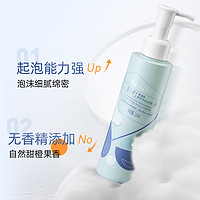 88VIP：Dr.Alva 瑷尔博士 新肤感洁面 120ml