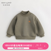 MARC&JANIE【山系户外】马克珍妮秋装 男女童半高领加绒运动卫衣231253 原野绿 100cm