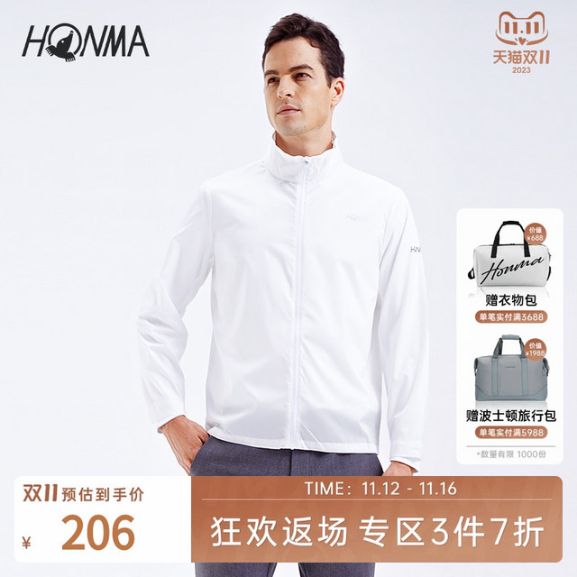 HONMA 本间 2022新款高尔夫服饰男女防晒皮肤衣运动立领便携收纳外套