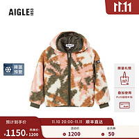 AIGLE艾高20儿童户外保暖柔软舒适全拉链抓绒衣外套 象牙白 M15022/127 14A