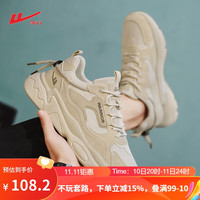 WARRIOR 回力 男鞋休闲鞋增高运动鞋透气耐磨户外工装鞋 WXY(S)-3445N 米色 44