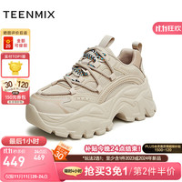 TEENMIX 天美意 鞋子女商场同款厚底时尚老爹鞋休闲鞋女2024春 杏色（薄绒） 37