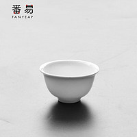 移动端：番易 盖碗陶瓷茶杯公道杯白瓷家用茶具配件功夫茶具套装茶碗 陶瓷玉兰杯 1个