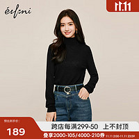 伊芙丽（eifini）伊芙丽可机洗舒适全羊毛双翻领打底衫女2023冬装百搭休闲毛衫 黑色发 155/80CM/S