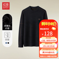 红豆针织衫男【含莱赛尔】新休闲基础打底套头圆领毛衫针织打底衫 S1黑色 190/104A(125)