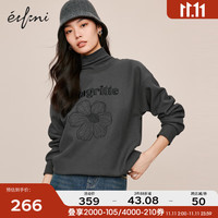 伊芙丽(eifini)伊芙丽花朵立体绣花肌理加绒圆领卫衣女2023冬装休闲百搭外套 深灰 165/88A/L