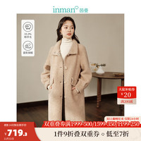 茵曼（INMAN）皮毛一体仿羊羔绒外套女装复古翻领中长款大衣 浅杏色 S