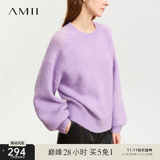 AMII温暖舒适含羊驼毛圆领灯笼袖宽松毛衣女混色上衣 薰衣紫 155/80A/S