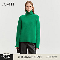 AMII2023冬高领开叉撞色全羊毛衫毛衣女落肩袖珠地针法上衣 正绿 155/80A/S