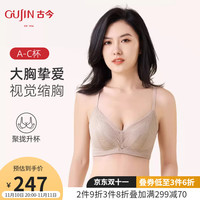 古今 GUJIN古今 GUJIN内衣女舒适亲肤无钢圈蕾丝文胸罩上托内衣薄款GDB08023 高级香槟麦 85B