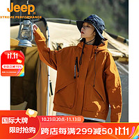 Jeep 吉普 三合一冲锋衣男女春秋款防风防水连帽机能露营旅游爬山登山户外套 橘色 M 95-110斤