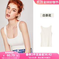 好奇蜜斯保暖背心女冬季加绒双面德绒内搭打底上衣贴身吊带百搭2023 白茶花 L