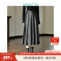 茵曼（INMAN）PU皮感百褶裙冬季女装高腰中长款半身裙伞裙 黑色 L