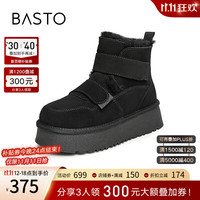 百思图23冬商场魔术贴加绒牛皮雪地靴棉鞋厚底女短 黑色 38