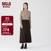 無印良品 MUJI 女式 灯芯绒 A字裙 长半身裙女冬季款裙子 美拉德BE09CC3A 深棕色