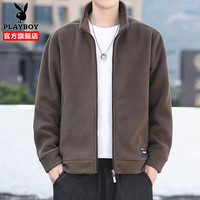 花花公子夹克男士外套冬季保暖加厚开衫卫衣男摇粒绒上衣服饰男装 咖啡色常规款 M