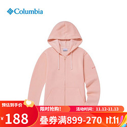 Columbia 哥伦比亚 户外秋冬女子时尚保暖连帽卫衣拉链开衫休闲外套AR5484 890 S