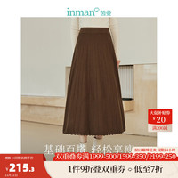 茵曼（INMAN）高腰针织半身裙冬季女装美拉德A字大裙摆裙子 咖啡色 XL