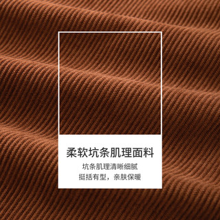 茵曼（INMAN）风百搭灯芯绒半身裙冬女装美拉德垂感A摆裙 焦糖色 L