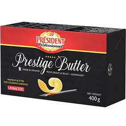 PRÉSIDENT 总统 President）法国进口精选发酵淡味黄油块400g烘焙原料 1件装