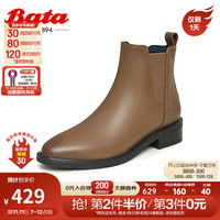 Bata切尔西靴女2023冬英伦风牛皮软底通勤百搭短筒靴AXG62DD3 棕色 37