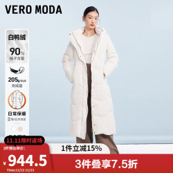 veromoda羽绒服女2023秋冬新款长款s85本白色16584am