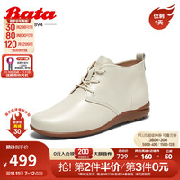 Bata 拔佳 系带踝靴女2024春商场羊皮厚底通勤优雅软底单鞋AWM63AM4 米白 37