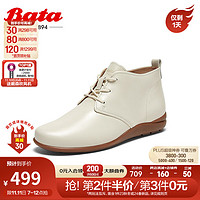 Bata 拔佳 系带踝靴女2024春商场羊皮厚底通勤优雅软底单鞋AWM63AM4 米白 37