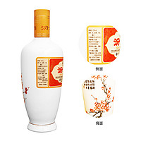 88VIP：汾酒 53度出口白瓷500ml*6瓶光瓶