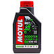 MOTUL 摩特 银绵羊 踏板车半合成机油四冲程摩托车机油 润滑油10W40 SM