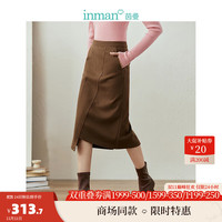 茵曼（INMAN）不规则开衩半身裙女装高腰显瘦长裙 咖啡色 S