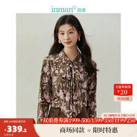 茵曼（INMAN）恒温印花衬衣女装可拆蝴蝶结上衣 咖红色 M