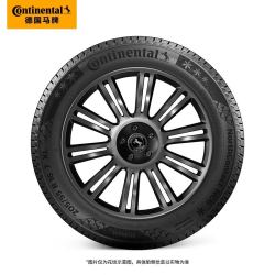 continental马牌德国马牌轮胎冬季胎雪地胎20560r1696txlnc6马自达3