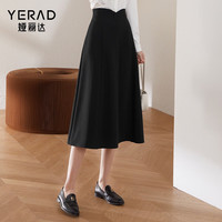 娅丽达(YERAD)设计感通勤别致垂感显瘦半身裙女黑色a字长裙 黑色(A0) XXL