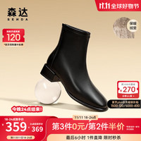 森达气质弹力靴女时尚显瘦粗跟休闲短靴ZTD12DD3 黑色绒里 39