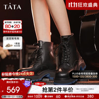 TATA 他她 2023冬时尚撞色经典百搭软面牛皮马丁靴W6S02DD3 黑色(单里) 37