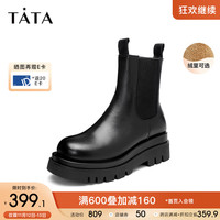 他她(TATA)撞色厚底切尔西靴女英伦风瘦瘦短靴W7N01DZ3 GXB01DD2黑色(绒里) 35