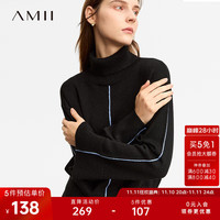 AMII2023冬休闲宽松高领撞色微喇叭开衩袖口套头毛衣女 黑色 155/80A/S