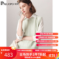 帕罗（PALUOPO）羊绒衫无袖背心女绞花保暖7G电纺厚款针织毛衣 23036 气泡绿 110/XL