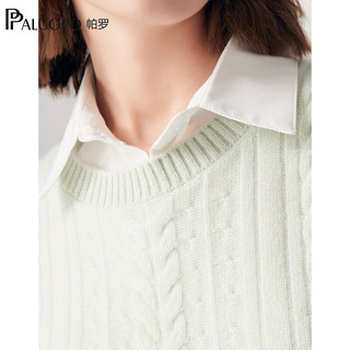 帕罗（PALUOPO）羊绒衫无袖背心女绞花保暖7G电纺厚款针织毛衣 23036 气泡绿 110/XL