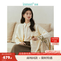 茵曼(INMAN)茵曼刺绣毛衣女装V领长袖宽松针织开衫 米杏色 L