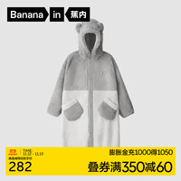 蕉内绒绒520H动物园主题睡袍连帽睡衣男女士秋冬季珊瑚绒家居服 考拉-蒙灰 M