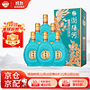 LIUYANGHE LIQUOR 瀏陽河 浏阳河 53度清香型白酒 小溪坝A6 475ml*6瓶年货送礼整箱 内含礼品袋