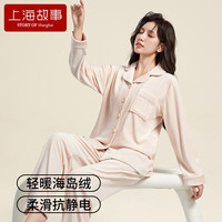 上海故事(STORYOFshanghai)睡衣女冬季海岛绒加绒加厚2023女士家居服套装秋冬款礼盒装 浅杏女 L